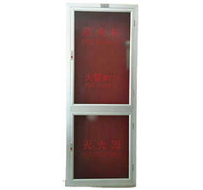 組合式鋁合金消防箱